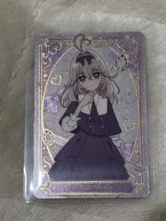 名探偵プリキュア キラキラカードグミ 森亜るるか