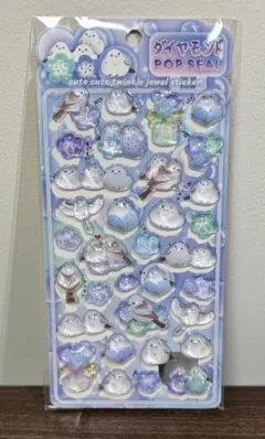 【シマエナガ系】うるちゅる系★立体シール ダイヤモンドポップシール