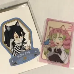 2025年最新】伊黒小芭内 ビッグクリアカードの人気アイテム