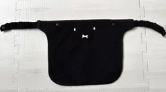 Item thumbnail for item 0d3f4e1a-efaa-4f69-914d-b0c904ad992d