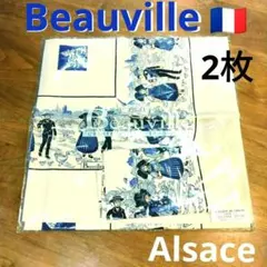 2025年最新】ボーヴィレ テーブルクロスの人気アイテム - メルカリ