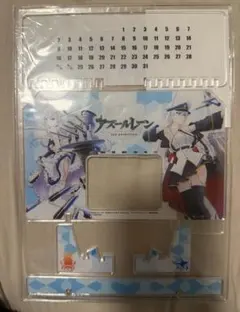 Item thumbnail for item 5e973cd0-8433-4b7e-9254-86ade41061eb