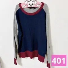 【 LC&Siew 16 】 メンズ 個性的 ニット グレー 紺 長袖 防寒