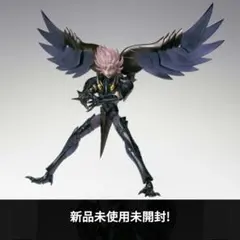 2025年最新】冥界三巨頭の人気アイテム - メルカリ