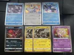 ポケモンカード　カイオーガ　パルキア　ゼクロム　ルギア　ミュウ　25thのサムネイル
