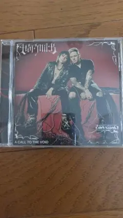 Hot Milk A CALL TO THE VOID CD