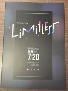 ROF-MAO 2ndLIVE S席入場特典 フォトブックレット 特装版