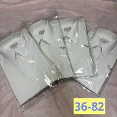 新品オーダーメイド　メンズ長袖白ワイシャツ　　　4枚セット