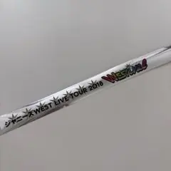 2026年最新】銀テープ ジャニーズwestの人気アイテム - メルカリ