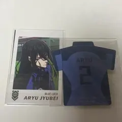 ブルーロック 蟻生 十兵衛 カード ブルーロック展 エゴ展 特典