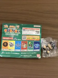 パワプロくん ならぶんです。 読売ジャイアンツ②