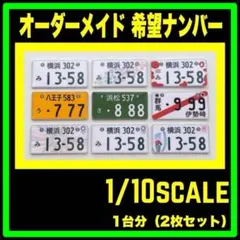 Item thumbnail for item ac5b7dc4-6fbd-4c4c-af83-6b4c0e187f5b