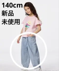 GU ジーユー140cm ライトデニムバレルレッグジーンズ140cm