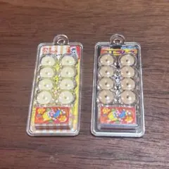 Item thumbnail for item 32555aae-08a9-4ff5-afc7-421b5721a4b3