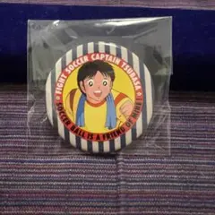 レア　未開封　非売品　キャプテン翼　トレーディングカード　トレカ　岬太郎 Amazon.co.jp: キャプテン翼FCG CT01-002 岬太郎（UR ウルトラ