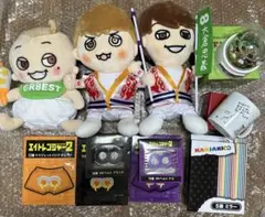 SUPER EIGHT 関ジャニ∞ グッズセット　大倉忠義　村上信五
