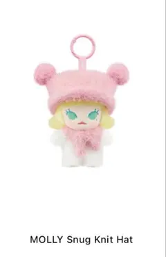 ☆新品未使用☆POPBEAN Fluffy & Cozy シリーズ　ぬいぐるみ