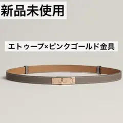 Item thumbnail for item d6190325-03c0-4ce5-aec5-86cc27190f09