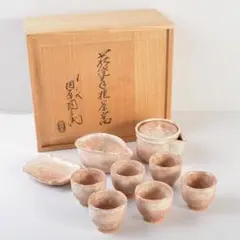 2025年最新】十二代 田原陶兵衛の人気アイテム - メルカリ