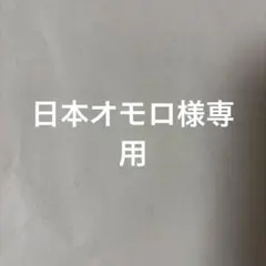 2026年最新】合計枚数/個数：4枚 ドラゴンボールカード 本弾の人気