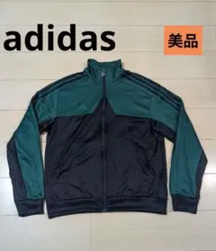 美品　adidas　ジップアップジャケット ジャージ