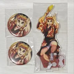 鬼滅の刃 阿波踊り 2025 アクリルスタンド 缶バッジ 煉獄杏寿郎