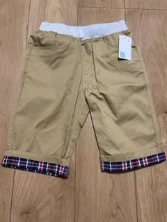 ベージュ 半ズボン チェック柄折り返し