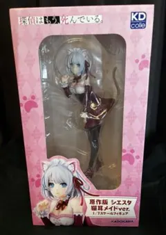 【新品未開封】シエスタ 猫耳メイドver.　フィギュア　探偵はもう、死んでいる。