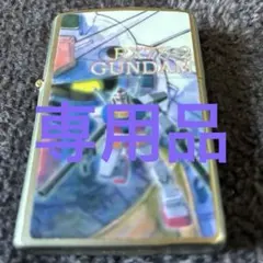 ガンダムオイルライター RX78ー2 - メルカリ