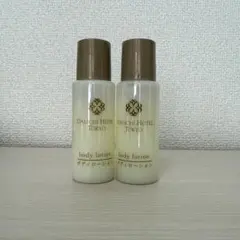 Item thumbnail for item 2f41fb90-772a-4840-9c82-2cc0cb691b88