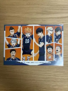 ハイキュー ポストカード