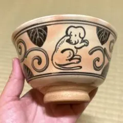 茶碗 馬上杯 赤楽 茶道具 箱なし - メルカリ