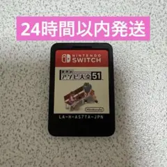 Item thumbnail for item 2b7a5d51-5727-406b-a9c6-72fd3a2302a5