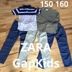 ZARA GapKids 男の子150 160 13-14歳 5点　まとめ売り