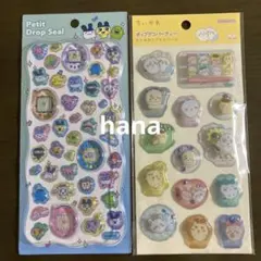 ちいかわ　ポップデコパーティー　わたあめカプセル　たまごっち　プチドロップシール