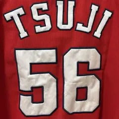 広島東洋カープ 応援グッズ