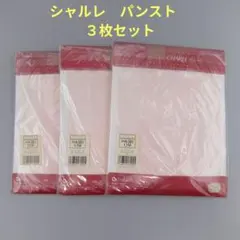 Item thumbnail for item b0c6800d-abee-492c-b343-3fc0d9a60799