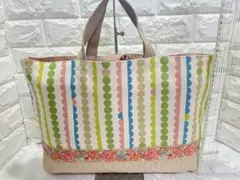 ストライプ柄のレッスンバッグ