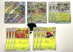 カミツオロチ AR 2枚 その他