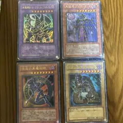 早いもの勝ち】遊戯王カード まとめ売り - メルカリ