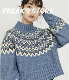 Item thumbnail for item d3ecc229-c666-4da9-8baf-f4ce3d4d90e4