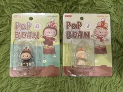 POP bean ラブブ セット