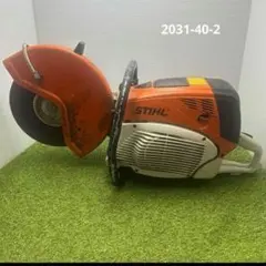 三菱 TBE24 （ハツタSD241）刈払機 新品、未使用！24cc! 激安！ - メルカリ