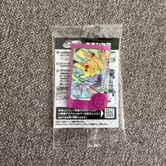 ピカチュウ ゲームカード 紫色