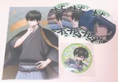 銀魂 土方十四郎 ポストカード コースター 缶バッジ5点セット