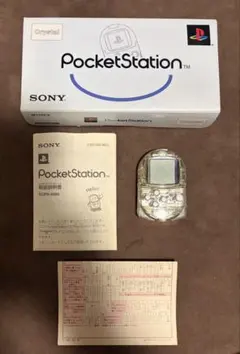 ポケットステーション PocketStation ホワイト 箱説付き - メルカリ