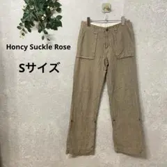 ハニーサックルローズ ベイカーパンツ S ロールアップボトムス ベージュ