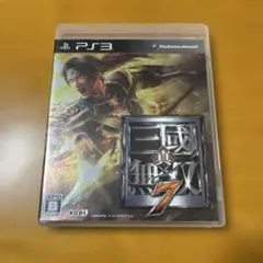 真・三國無双7