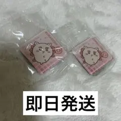 ちいかわ くら寿司 シーサー マグネット2点セット