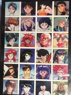 1996年　天地無用！トレーディングカード　フルコンプセット 2026年最新】天地無用 トレーディングカードの人気アイテム - メルカリ